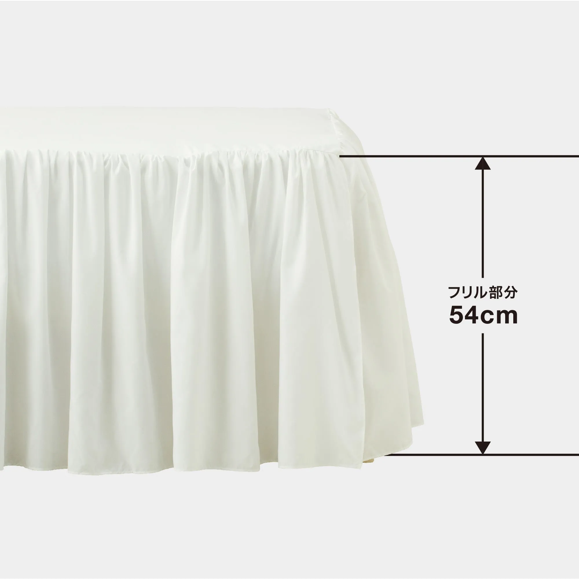 Bed Skirt Single Ivory