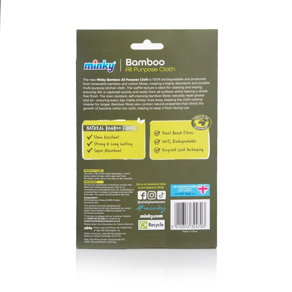 Minky Bamboo All Purpose Cloth