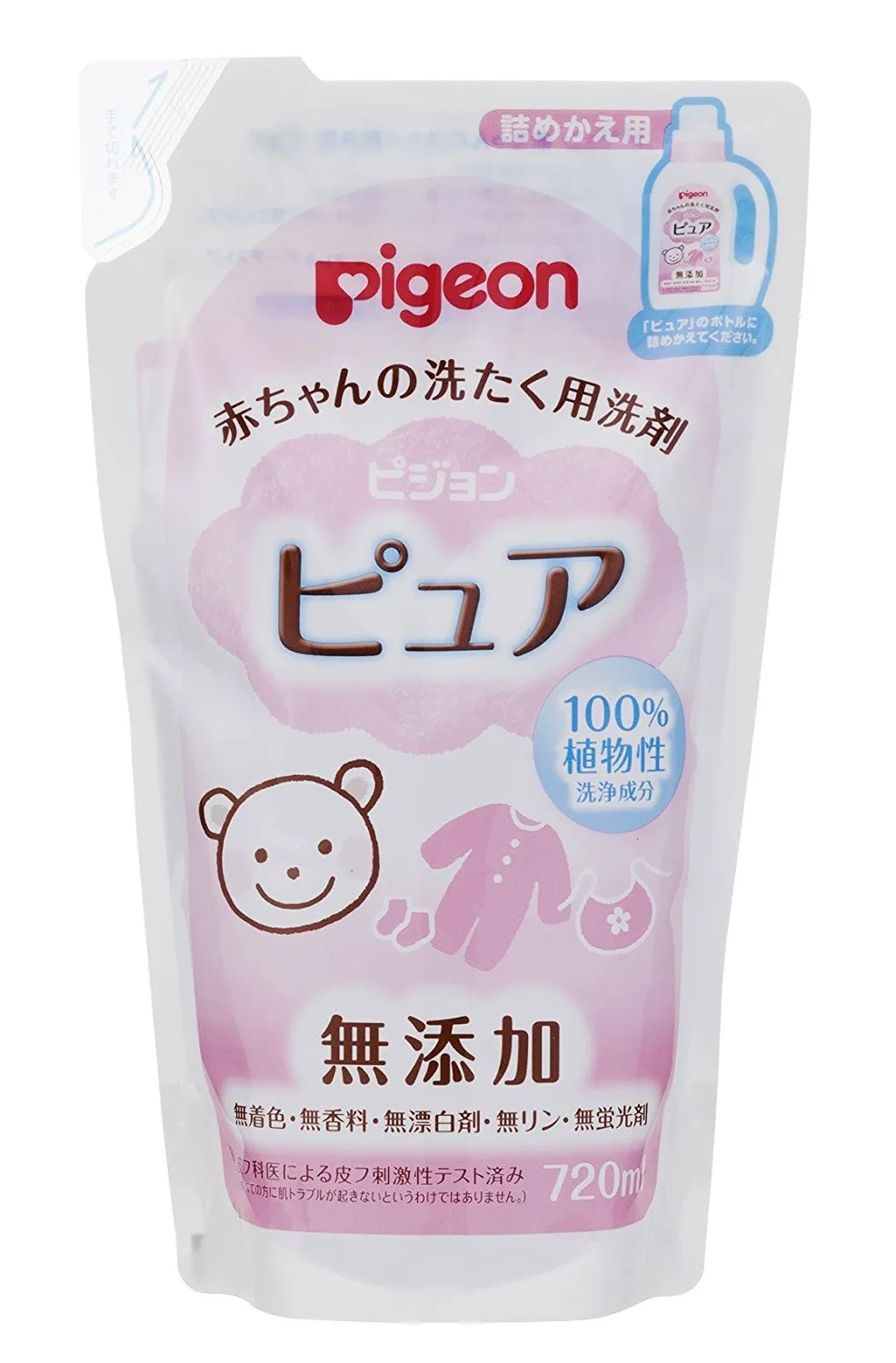 Pigeon Baby Laundry Detergent Pure 720ml Refill 2Pcs (Made in Japan)