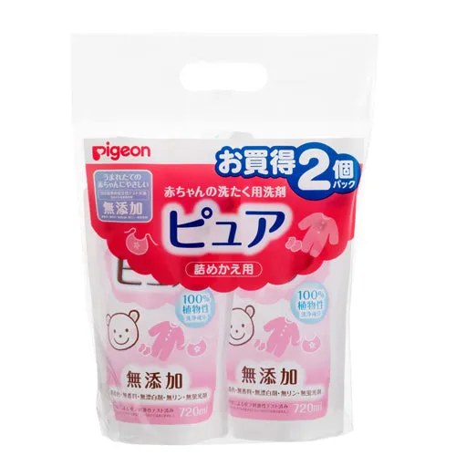Pigeon Baby Laundry Detergent Pure 720ml Refill 2Pcs (Made in Japan)